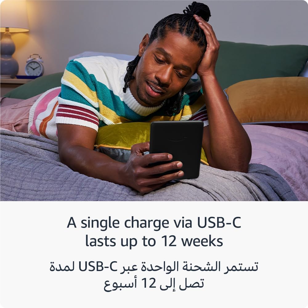 جهاز Kindle Paperwhite من أمازون (16 جيجابايت) – أسرع أجهزتنا من Kindle على الإطلاق بشاشة جديدة مقاس 7 بوصات خالية من الوهج وبطارية تدوم لأسابيع – لون أسود