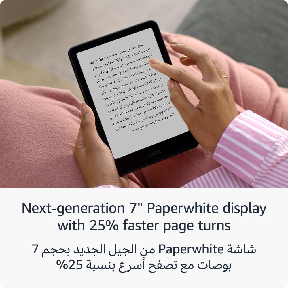 جهاز Kindle Paperwhite من أمازون (16 جيجابايت) – أسرع أجهزتنا من Kindle على الإطلاق بشاشة جديدة مقاس 7 بوصات خالية من الوهج وبطارية تدوم لأسابيع – لون أسود