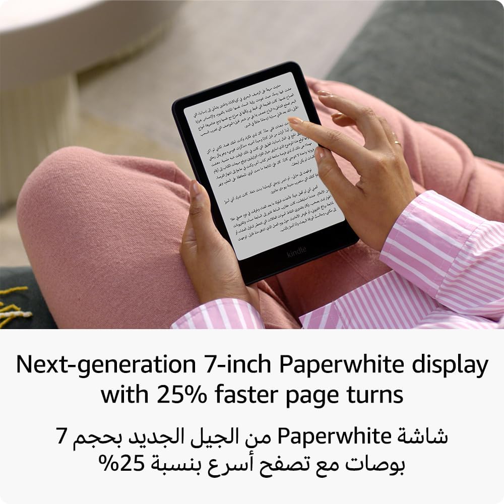 جهاز Kindle Paperwhite من أمازون (16 جيجابايت) – أسرع أجهزتنا من Kindle على الإطلاق بشاشة جديدة مقاس 7 بوصات خالية من الوهج وبطارية تدوم لأسابيع – لون أسود
