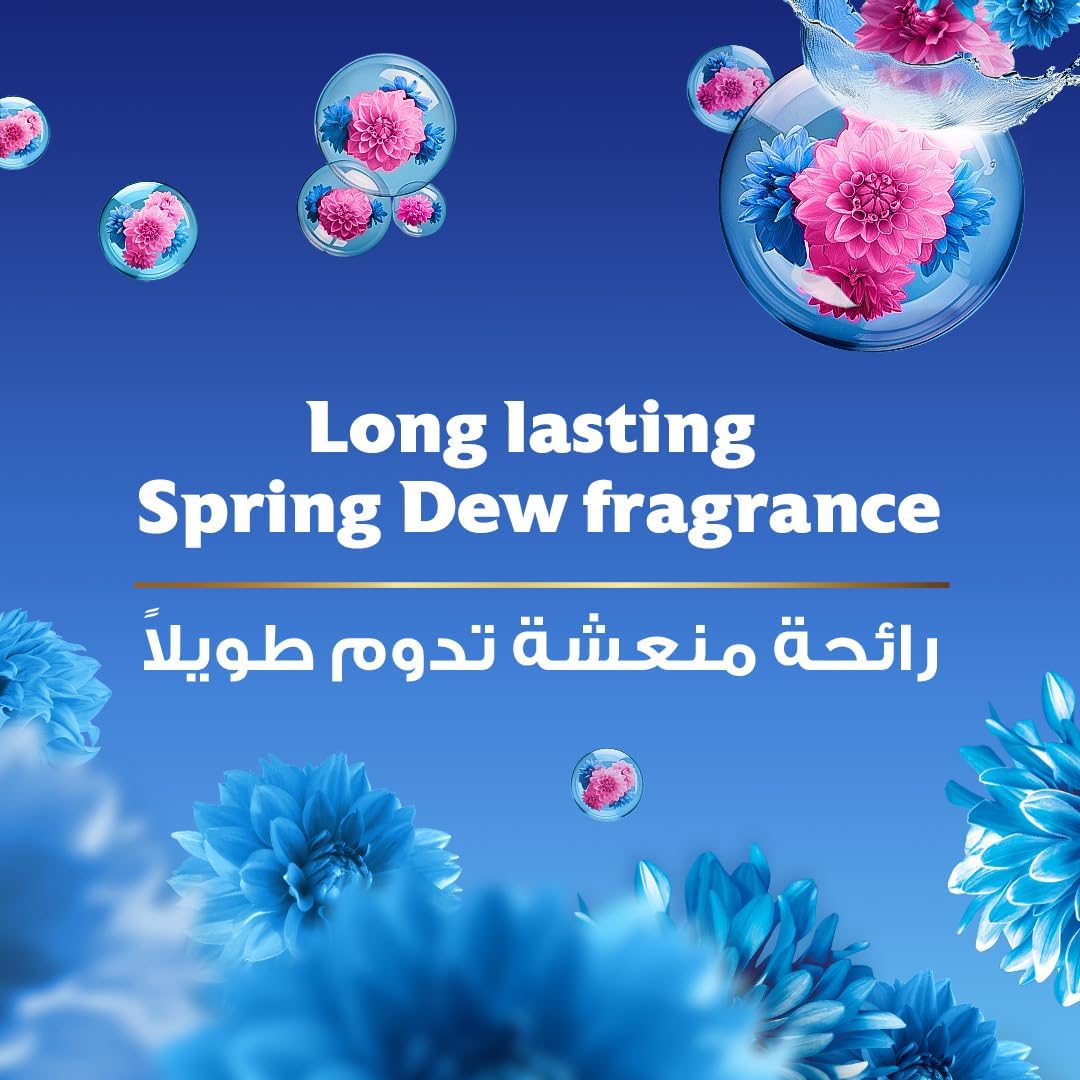 منعم الاقمشة من كومفورت، ندى الربيع، مع تقنية فريش برست لعطر يدوم طويلا وملابس ناعمة، 4 لتر × 2
