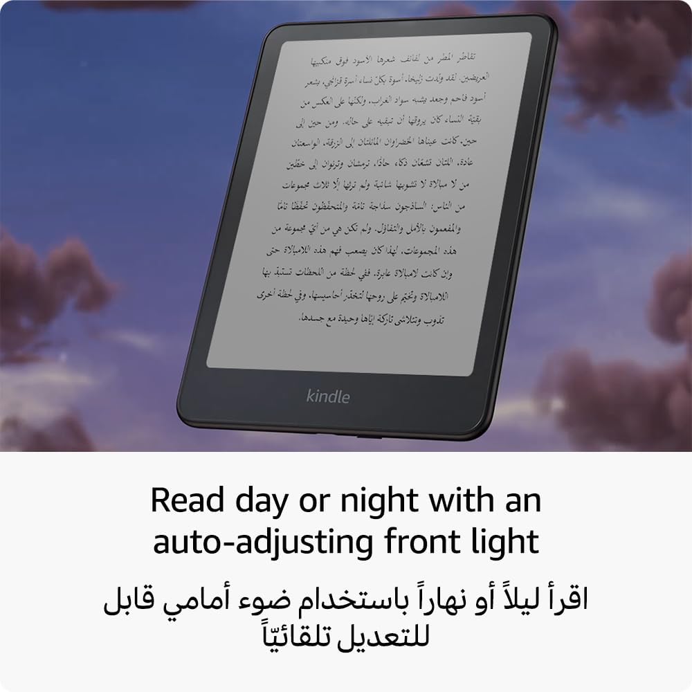 جهاز Kindle Paperwhite من أمازون (16 جيجابايت) – أسرع أجهزتنا من Kindle على الإطلاق بشاشة جديدة مقاس 7 بوصات خالية من الوهج وبطارية تدوم لأسابيع – لون أسود