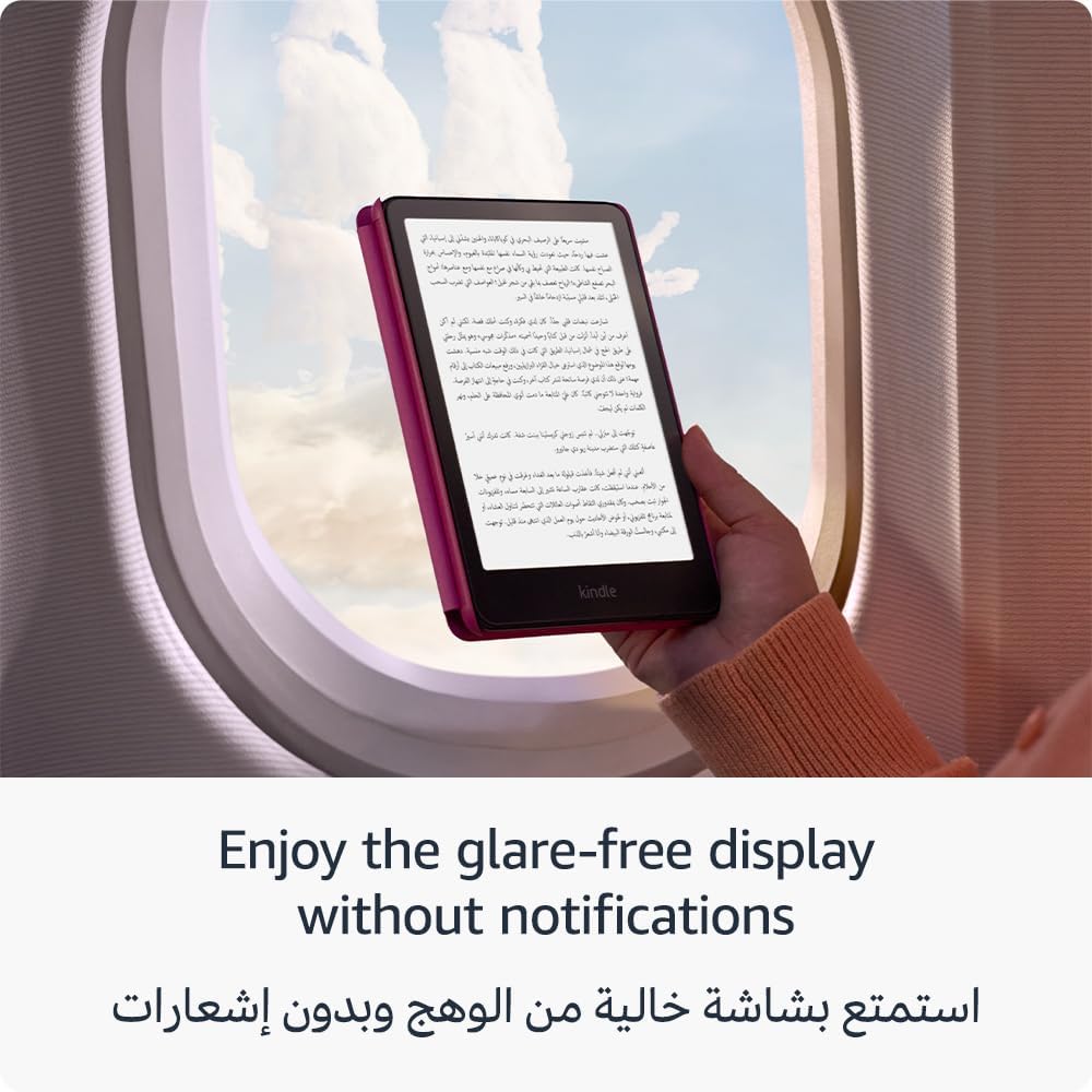 جهاز Kindle Paperwhite من أمازون (16 جيجابايت) – أسرع أجهزتنا من Kindle على الإطلاق بشاشة جديدة مقاس 7 بوصات خالية من الوهج وبطارية تدوم لأسابيع – لون أسود