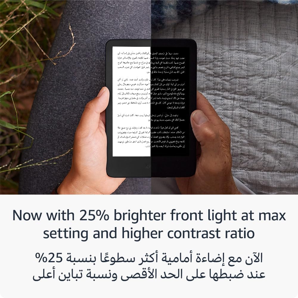 جهاز أمازون Kindle (16 جيجابايت) - جهاز Kindle الأخف والأصغر حجمًا بشاشة بدون توهّج وتصفّح أسرع وإضاءة أمامية قابلة للتعديل وعمر بطارية طويل - أسود